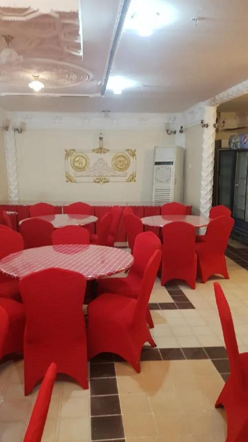 Hotel Al Tawfik Plaza Mekka Exteriér fotografie
