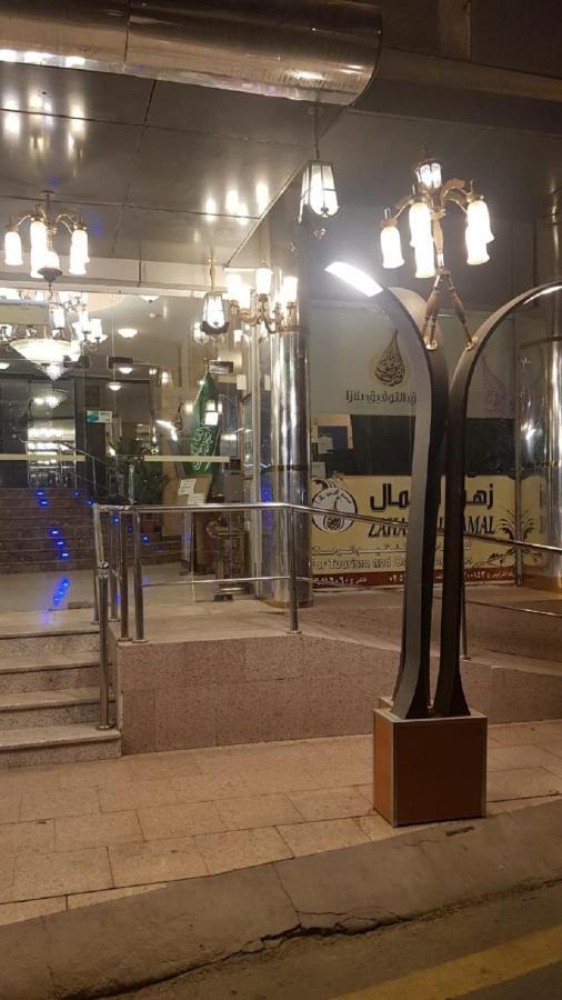Hotel Al Tawfik Plaza Mekka Exteriér fotografie