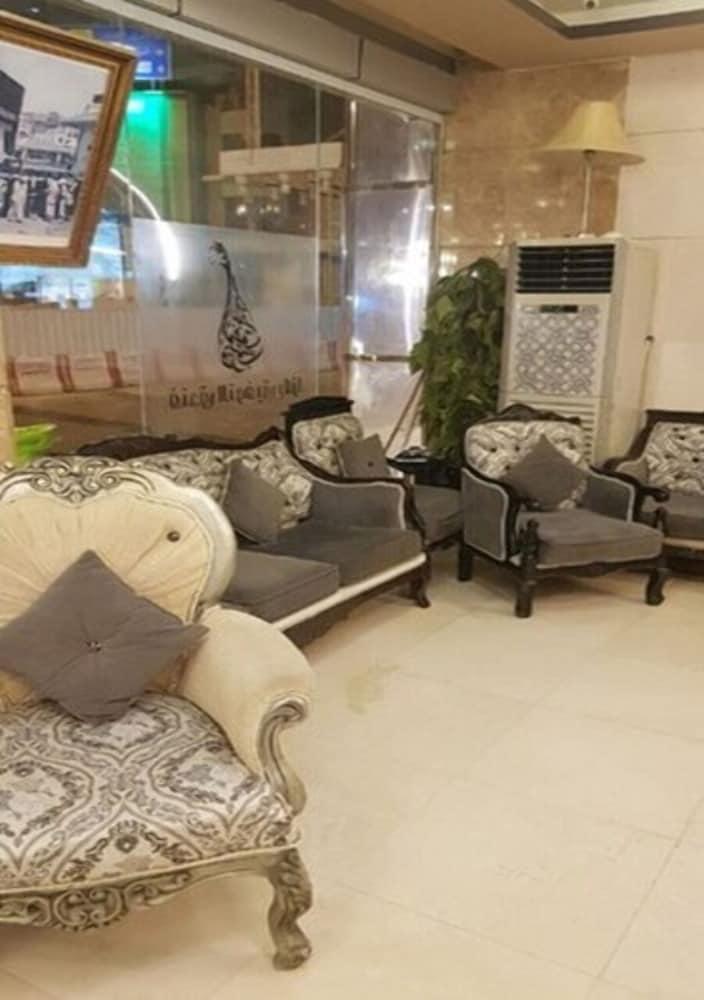 Hotel Al Tawfik Plaza Mekka Exteriér fotografie
