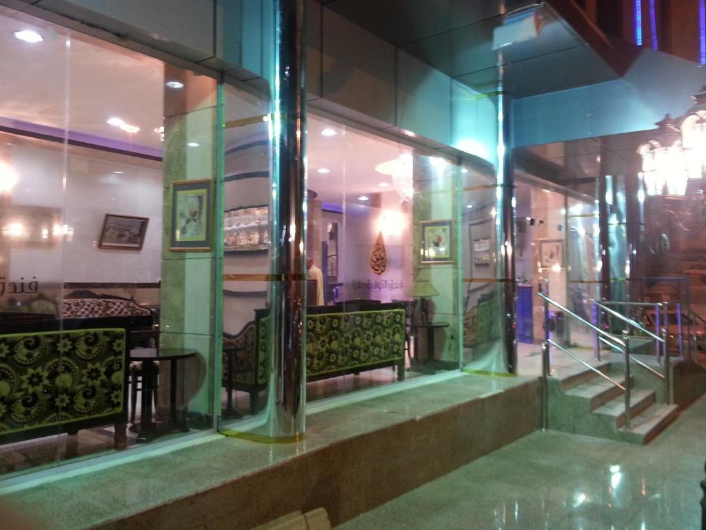 Hotel Al Tawfik Plaza Mekka Exteriér fotografie