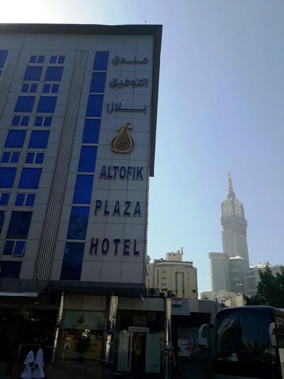 Hotel Al Tawfik Plaza Mekka Exteriér fotografie