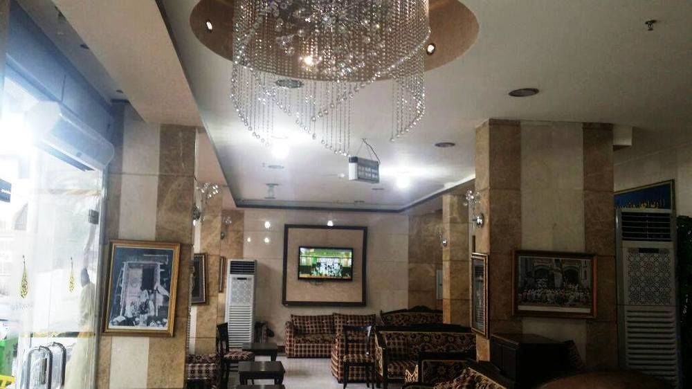 Hotel Al Tawfik Plaza Mekka Exteriér fotografie