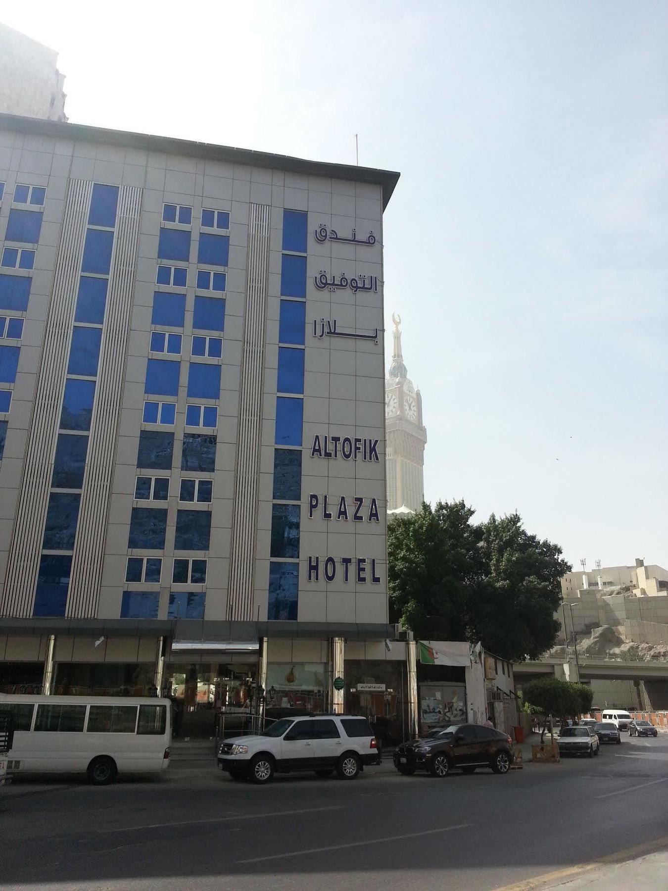 Hotel Al Tawfik Plaza Mekka Exteriér fotografie