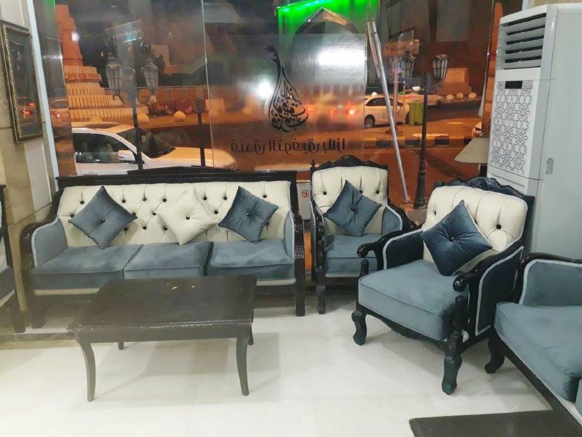 Hotel Al Tawfik Plaza Mekka Exteriér fotografie