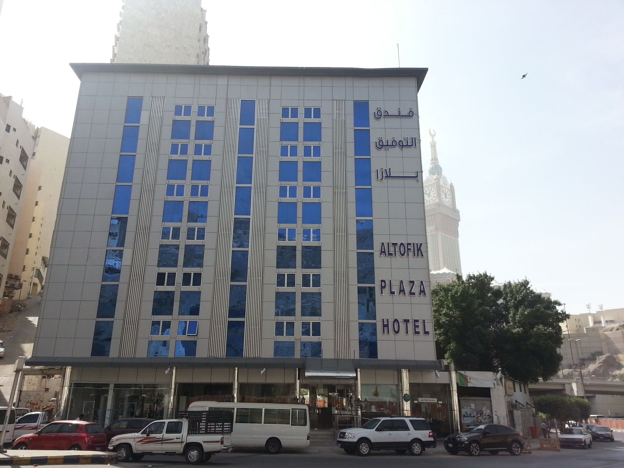 Hotel Al Tawfik Plaza Mekka Exteriér fotografie